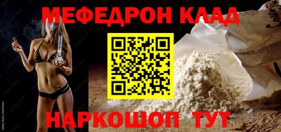 гашишное масло Севастополь