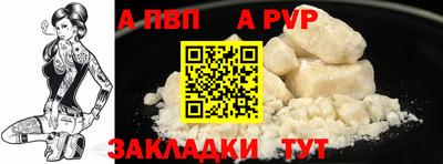 круглые Славянск-на-Кубани