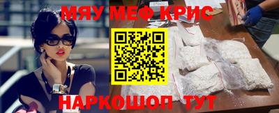 дживик Славгород