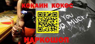 дживик Славгород