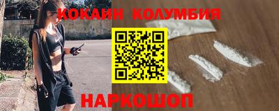 ПСИЛОЦИБИНОВЫЕ ГРИБЫ Свободный