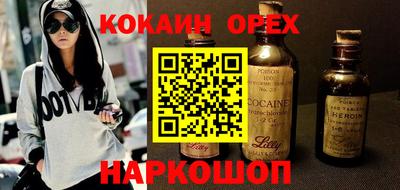 ПСИЛОЦИБИНОВЫЕ ГРИБЫ Свободный