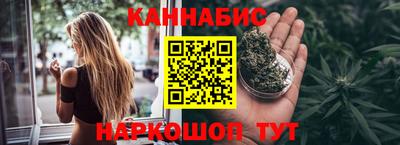 кристаллы Сланцы