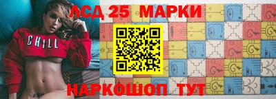 гашишное масло Севастополь