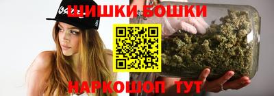 круглые Славянск-на-Кубани