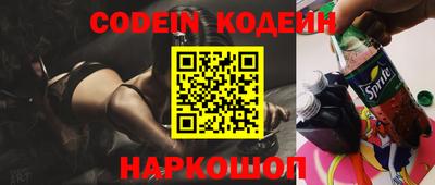 круглые Славянск-на-Кубани