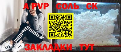 ПСИЛОЦИБИНОВЫЕ ГРИБЫ Свободный