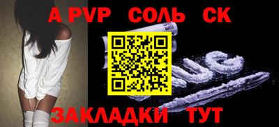 ПСИЛОЦИБИНОВЫЕ ГРИБЫ Свободный
