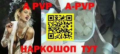 ПСИЛОЦИБИНОВЫЕ ГРИБЫ Свободный