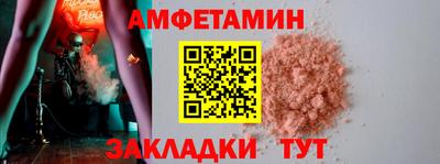 гашишное масло Севастополь