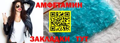 дживик Славгород