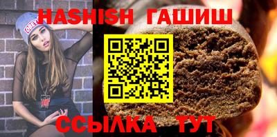 дживик Славгород