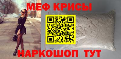 гашишное масло Севастополь