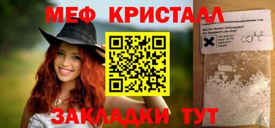 ПСИЛОЦИБИНОВЫЕ ГРИБЫ Свободный